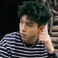 Tiêu Võ