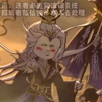 Tây Hà - Hy Hòa -