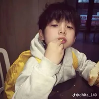 baby Jeong-Min