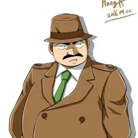 Megure