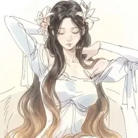 Fujiwara Nami