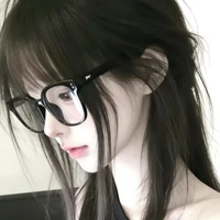Jae Yang / Jaeel