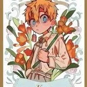 Kou