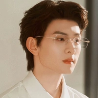 Trần Thiêm Tường