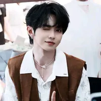 Diệp Hạo Nhiên