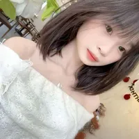 Tô An
