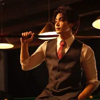 joong