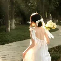 Quỳnh Như
