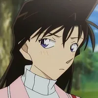 Ran