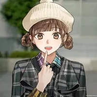 Nemu