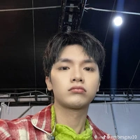 Ngô Nguyên Bình