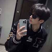 Bố dượng em- Bùi Văn Trường