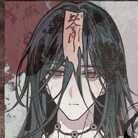 gory D. maru