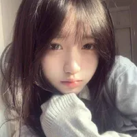 Quỳnh Thanh Ngọc