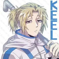 Takeru Kongo