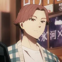 Seiryu Sakaki