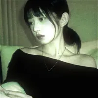 Rei