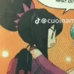 mimiru