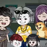 tg