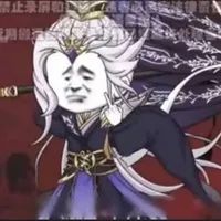 tây hà