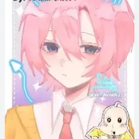 Hiha