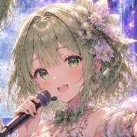 Gumi