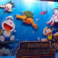 all ( em,  em(2) ,  cậu )