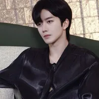 hoa tình