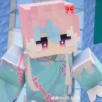Hiha Yuki