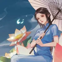 Chúc Tiểu Hồng