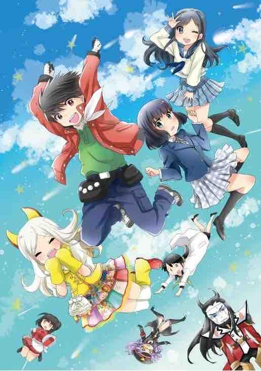 NovelToon