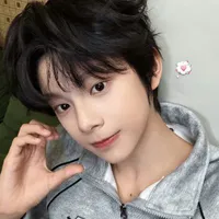 Trần Tư Hãn