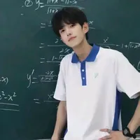 Chu Gia Hạo