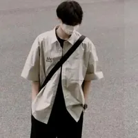 tịnh an