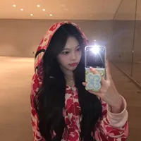 Jeong Leean