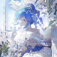Rein
