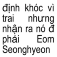 quần chúng [ đa nữ ]