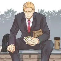 Erwin Smith