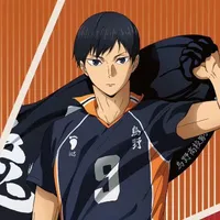 Kageyama Tobio
