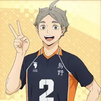 Sugawara Koushi