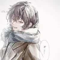 Dazai Osamu
