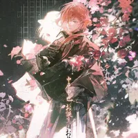 Nakahara Chuuya