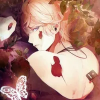 Shu