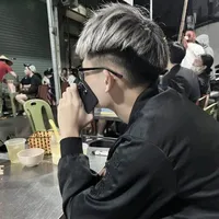 Hoàng Phúc
