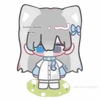 yuki