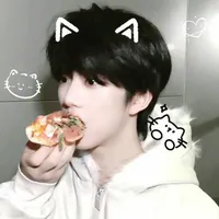 Bống tổng trầm tánh bá đạo iu iem🌹🙉