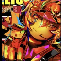 Elliot