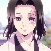 Ubuyashiki Kagaya