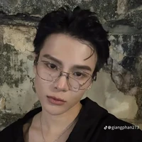 Thái Ngân
