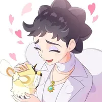 Karune